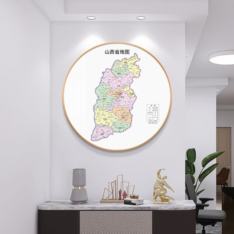 北京全国各省地图办公室书房玄关装饰画客厅餐厅背景墙画圆形挂画 山西省地图-QY-004906 镜面水晶画+60*60+金色铝合金画框