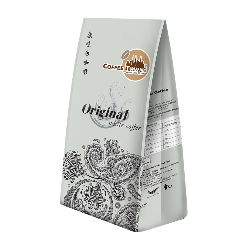 马来西亚咖啡原味白咖啡奶粉配方特浓速溶咖啡粉