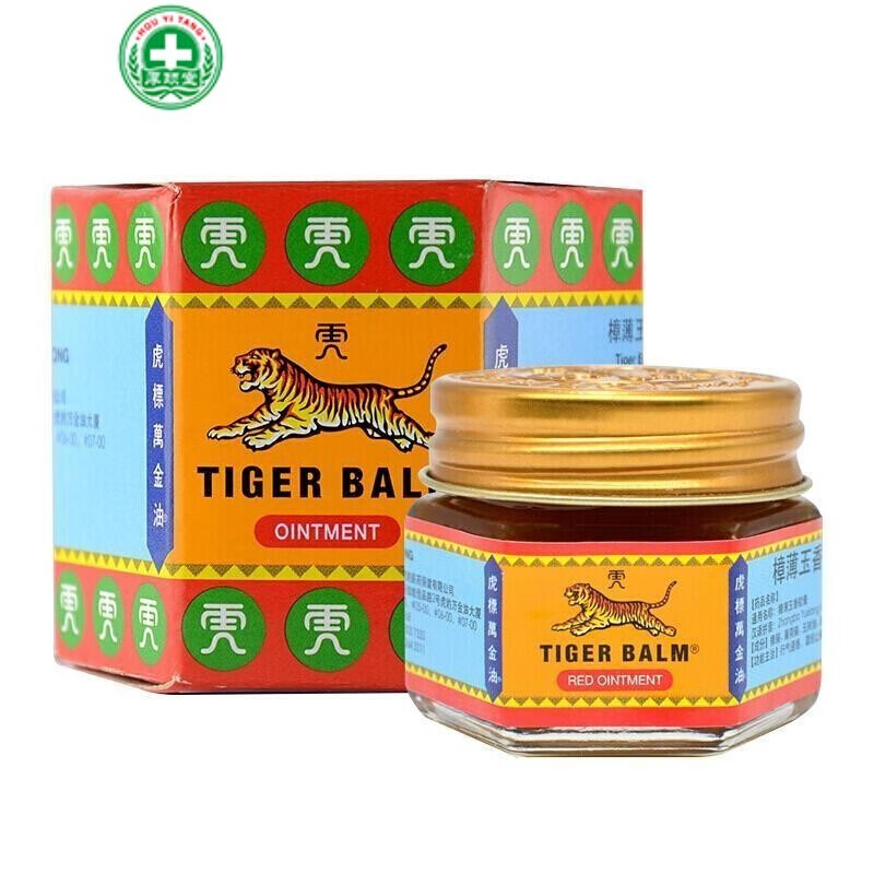 樟薄玉香软膏 otc 1盒