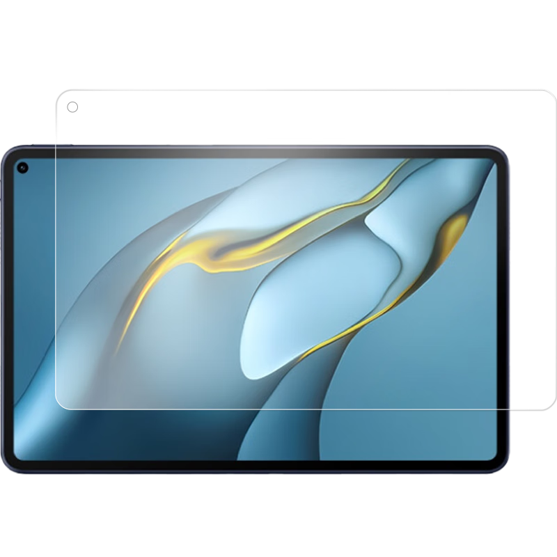 0度25款類(lèi)紙膜華為matpad pro13.2 matepadpro12.2類(lèi)紙膜柔光磨砂膜兒童護(hù)眼類(lèi)紙膜學(xué)生繪畫(huà)pet軟膜 MATEPADPRO-10.8 AG防眩-八項(xiàng)防護(hù)