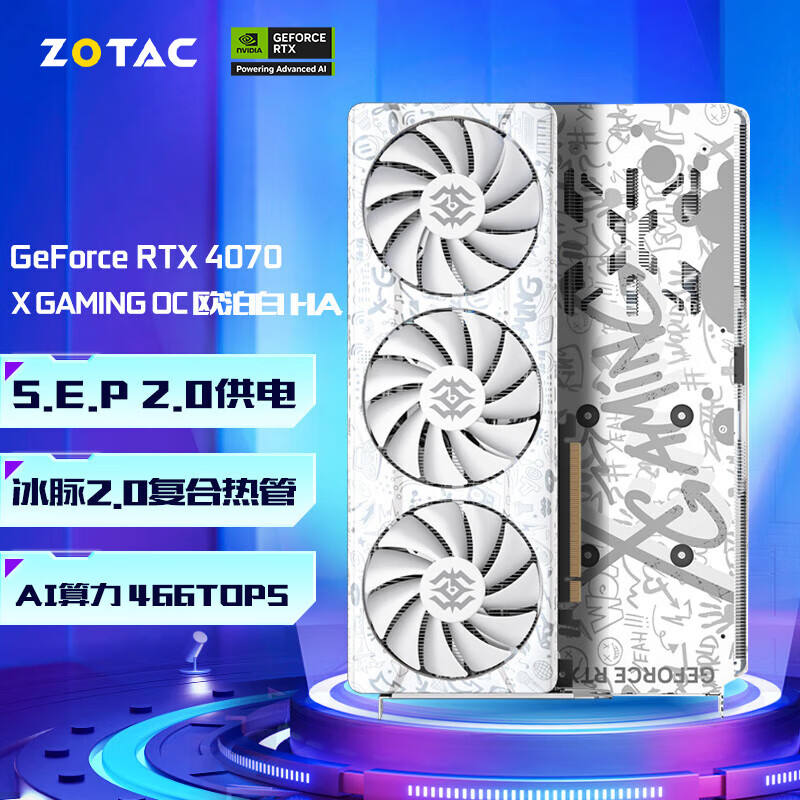 ��̩��ZOTAC����24����Ϣ��GeForce RTX 4070 SUPER - 12GB�Կ�֩����/AMP/����OC��Ϸ�Կ�̨ʽ�Կ�DLSS3 ���� RTX 4070 X-G OC ŷ���� HA