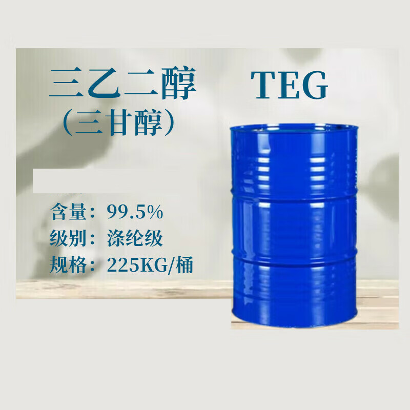 三甘醇 teg 二缩三乙二醇 112-27-6 沙特 200毫升/瓶()