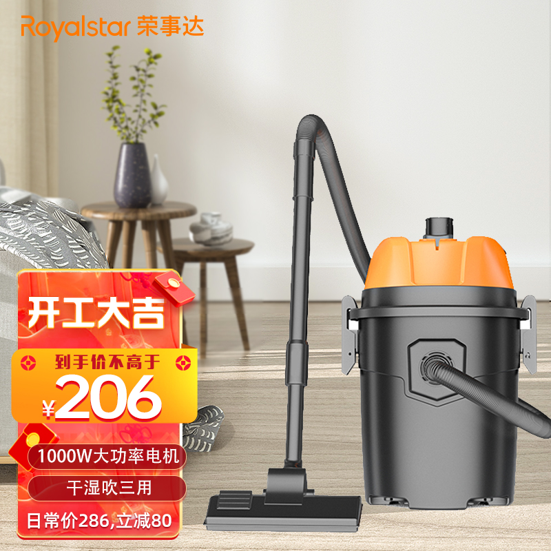 京东家具日用 2022-02-16 - 第26张 | 最新购物优惠券 京东家具日用 2022-02-16 - 第26张 | 最新购物优惠券