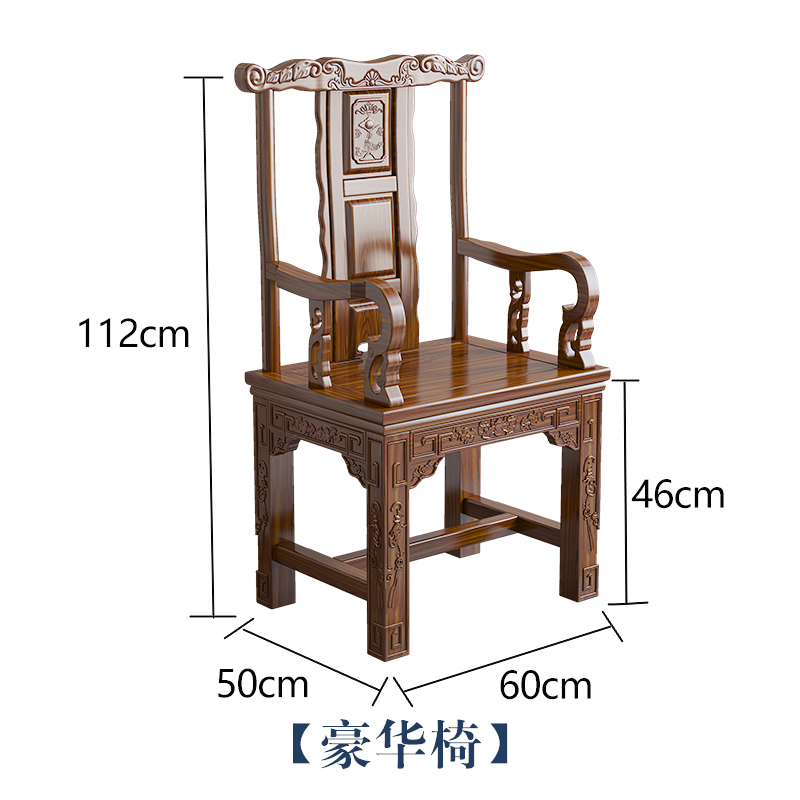 ��ɫ��԰ʵľ��ʽȦ��Χ�������ײ����λʹ�����ľ��ñ��̫ʦ�η¹������� ����ɫ/������ñ�� 442.32Ԫ