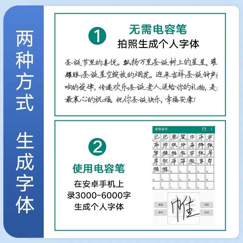 广库 【2024新款】智能全自动写字机器人仿人手写教案打字机 抄笔记机器人仿手写智能机器人自动写字机 全能顶配版【2024款冲量3000台】