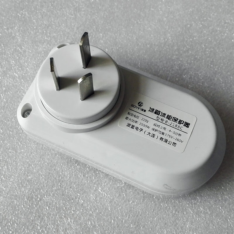 仁聚益b-2188c家用电器冰箱冷冰柜断电停电过压欠压保护器上电延时