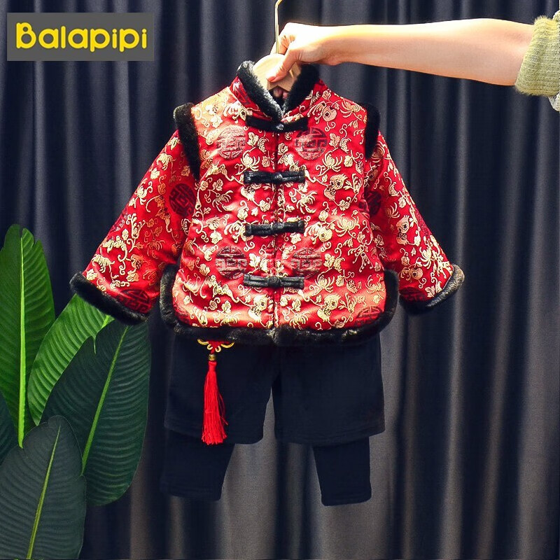 皮儿童汉服年服小孩唐装男童民族服装中国风复古冬款加绒加厚拜年新年