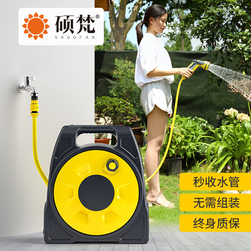 查询灌溉设备历史价格的软件|灌溉设备价格走势