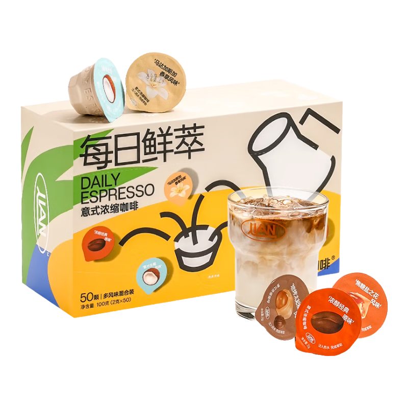 ���ڲ�����������ÿ��������ʽ���ܺڿ��� ��Ϸ�ζ2g*50�� 72Ԫ