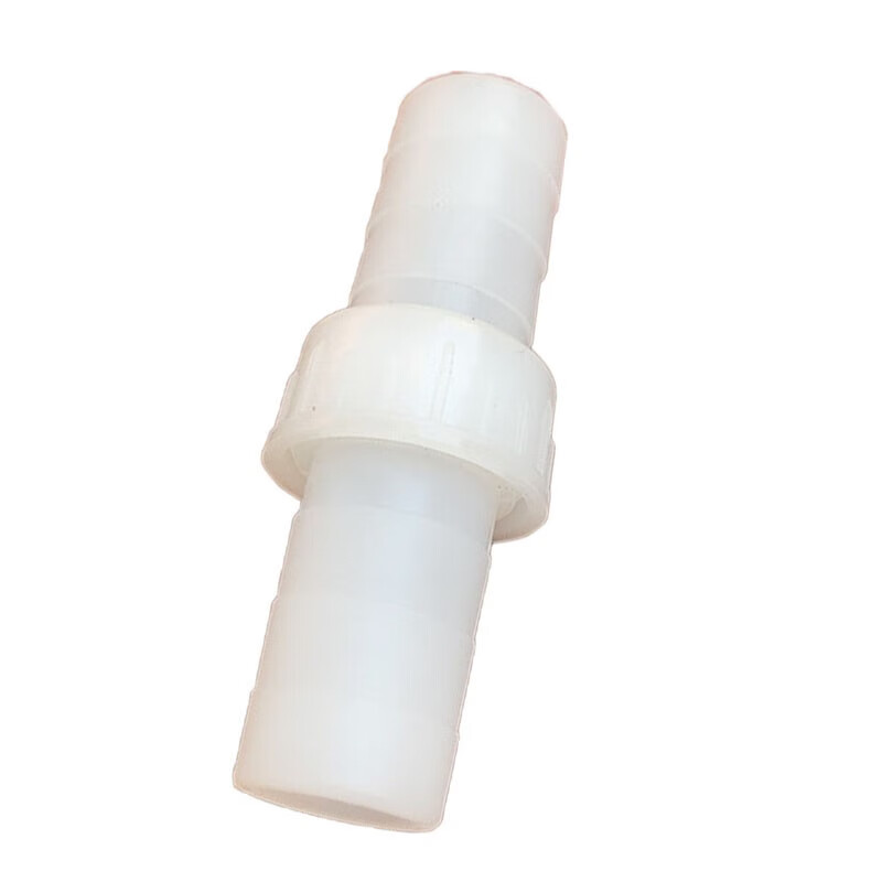 5寸64mm(2个) 对接接头水管配件塑料水管修补活接头