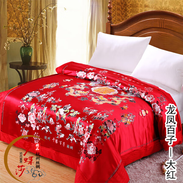 高品质结婚被子喜被套百子图杭州丝绸织锦缎庆软锻面绸锻罩龙凤 龙凤