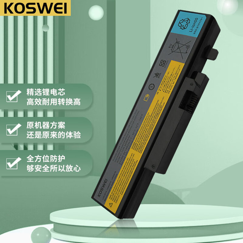 koswei适用联想 y460 y560 b560 v560 y460c/a/n v560a y560p l09l6d