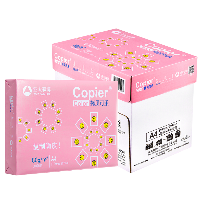 ��̫ɭ�� �������� �ۿ��� a4ֽA4��ӡֽ �๦��˫���ӡ��ӡֽ��ֽľ��ֽ�ݸ�ֽ��ͼ�칫��ֽ�������� ���ۿ���5��-80g-A4 2500�š�����