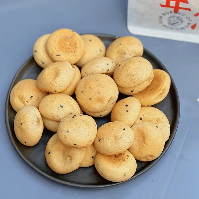 兜米呱 墨茉点心局长沙特产 芝士脆麻薯 momoli 早餐下午茶 充饥零食