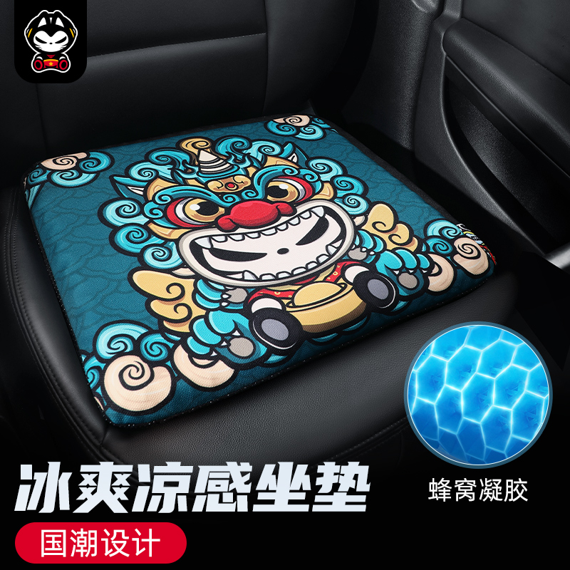 综合评测拽猫M21-ZD-002汽车座垫口碑评价行不行？告知两周感受分享
