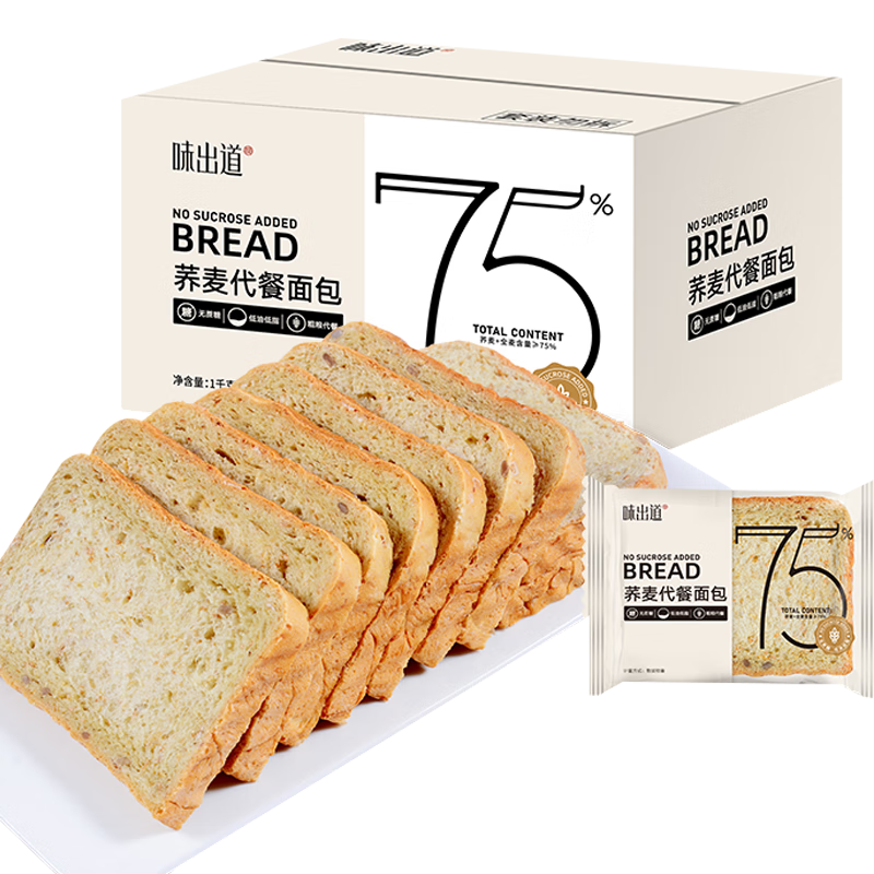 ���ڲ�����ζ���������ǵ�֬֬������������Ǿ�ʳƷ�����˾��Ƭ0�����ʹ��ʹ��� �����ǵ�֬����������1000g 19.9Ԫ