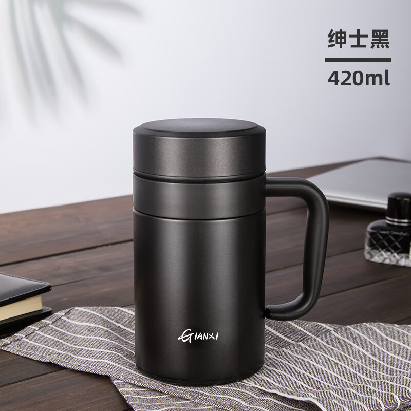 叙年(xunian)老干部保温杯 保温杯男士水杯304不锈钢杯子男女生大容量