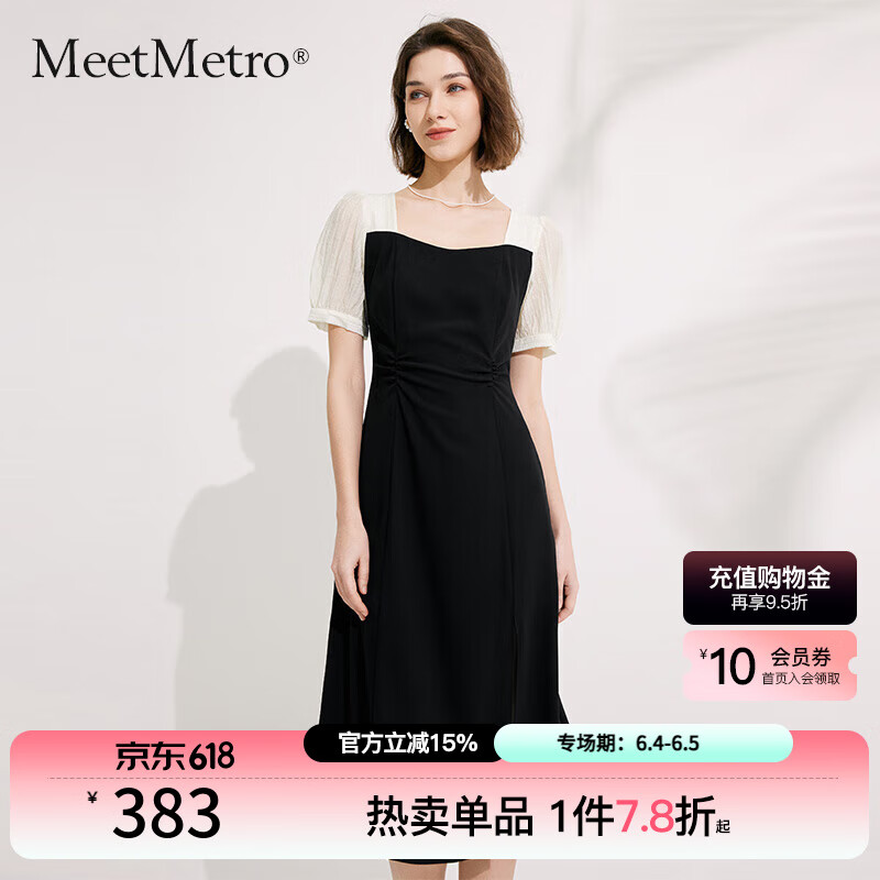 MeetMetro玛依尔赫本风连衣裙女2024夏季拼接气质小黑裙简约通勤a字裙 黑色 M