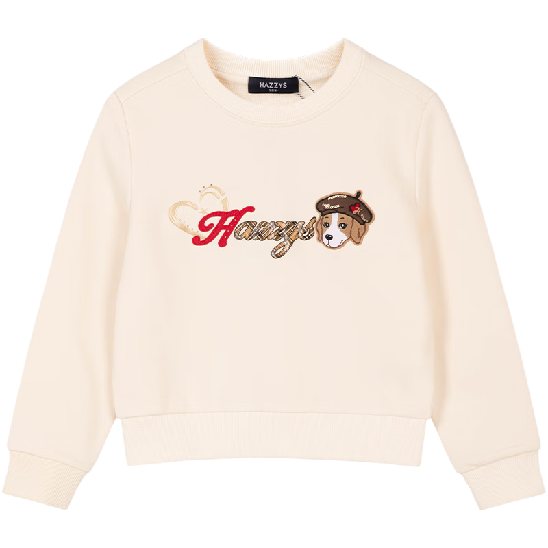 ����˹��HAZZYS��Ʒ��ͯװŮͯ��������Ʒ����΢������Բ��ʱ�м�Լ�ٴ����� ����ɫ 145 203.2Ԫ