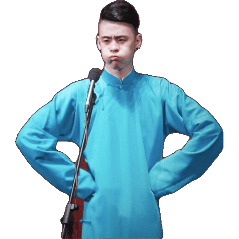 雅玫德德云華服 張?jiān)评紫嗦暣蠊友莩龇略粕缑駠?guó)長(zhǎng)袍馬褂唐裝伴郎服 藍(lán)綠色 M