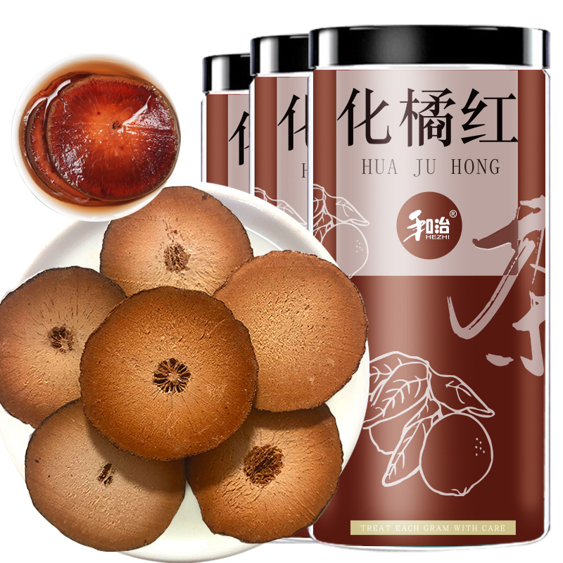 可以看京东其它养生茶饮历史价格|其它养生茶饮价格走势图