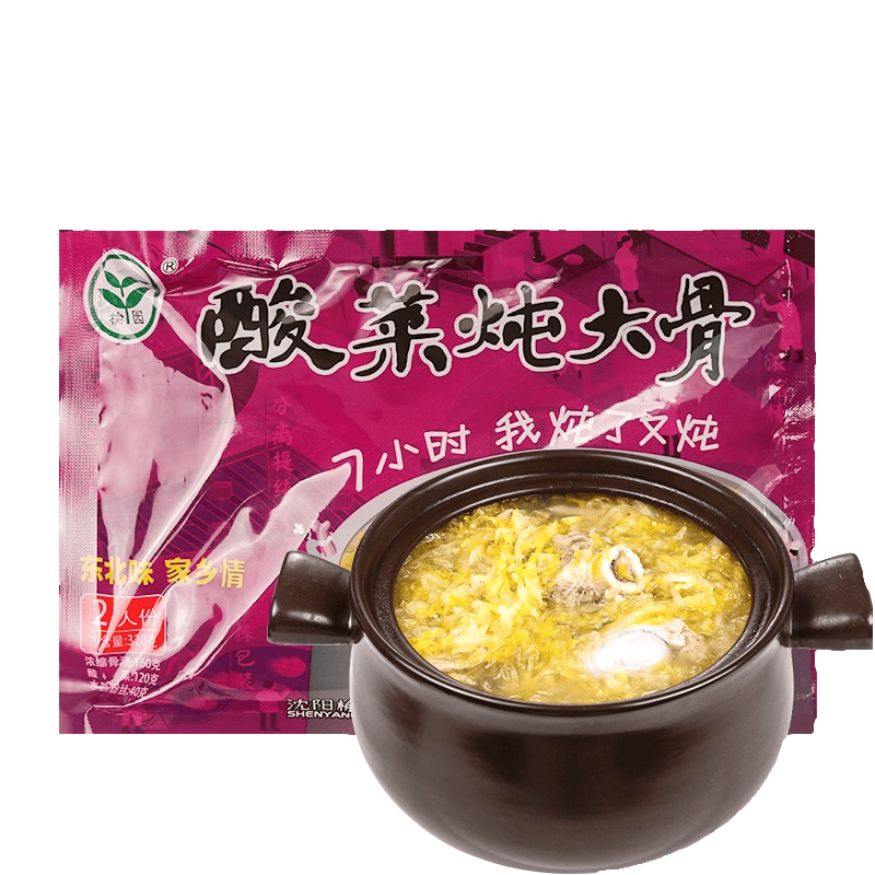 榆园酸菜炖大骨汤速食 东北酸菜粉丝半成品方便食材预制菜 【7分钟