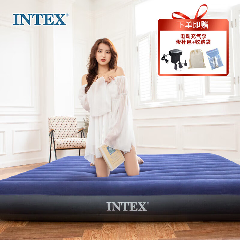 INTEX 64755特大三人充气床家用便携睡垫午休床加厚户外帐篷折叠床