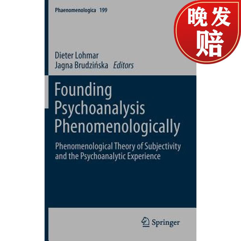 【4周达】founding psychoanalysis phenomenologically
