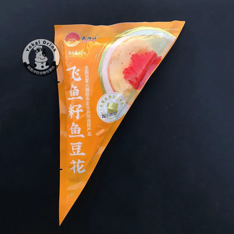 籽豆花小鱼形豆花豆捞火锅关东煮麻辣烫食材 150g飞鱼籽鱼豆花*2包