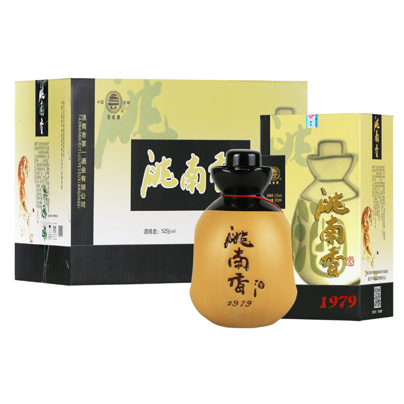 洮南香白酒1979陶泥瓶浓香型整箱白酒东北吉林特产 吉林名酒 52度 500