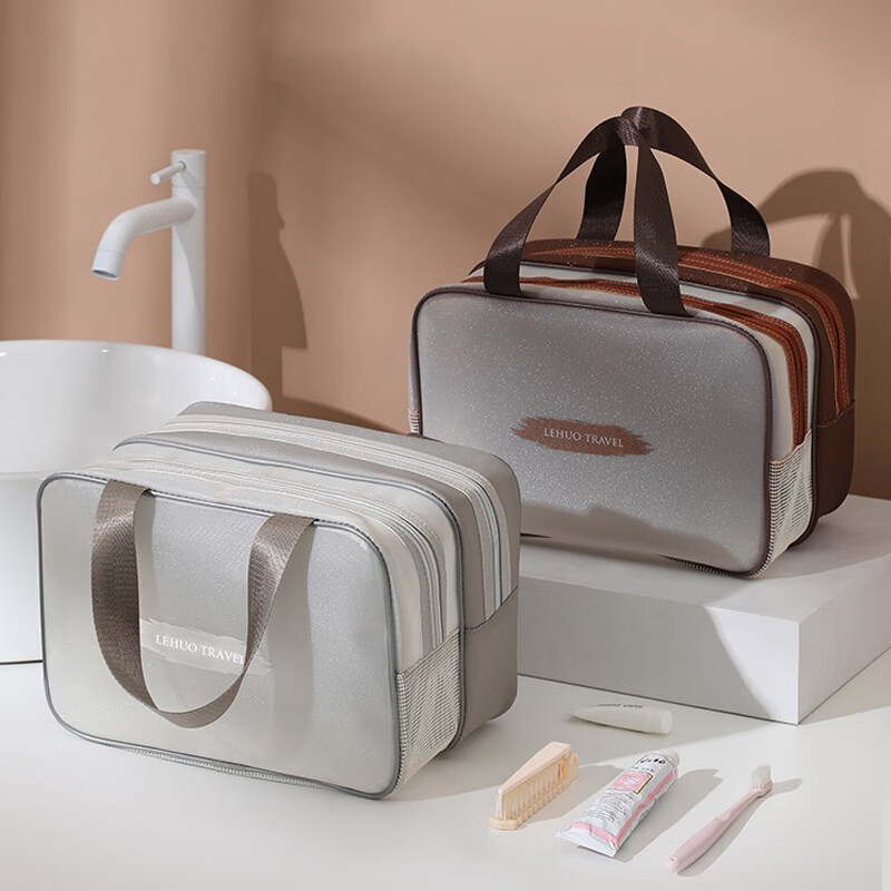 乐活旅行洗漱包男女旅行出差化妆品收纳包大容量便携手提包干湿分离