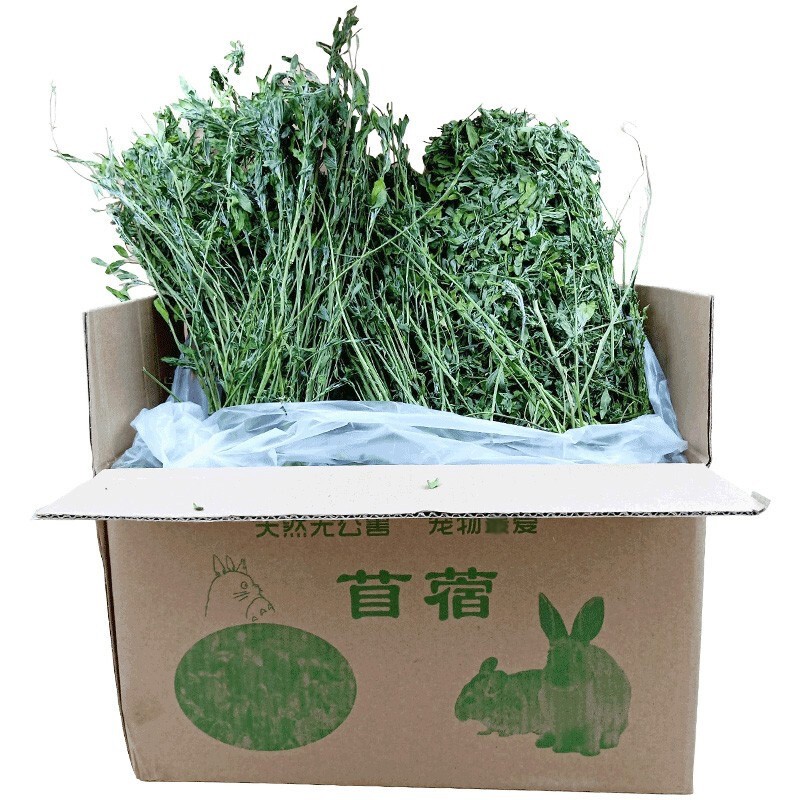 苜蓿草 相关京东优惠商品排行榜 价格图片品牌优惠券 虎窝购 苜蓿草 相关京东优惠商品排行榜 价格图片品牌优惠券 虎窝购