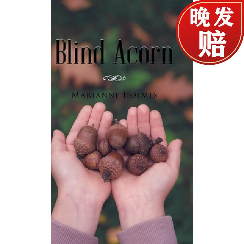 【4周达】blind acorn