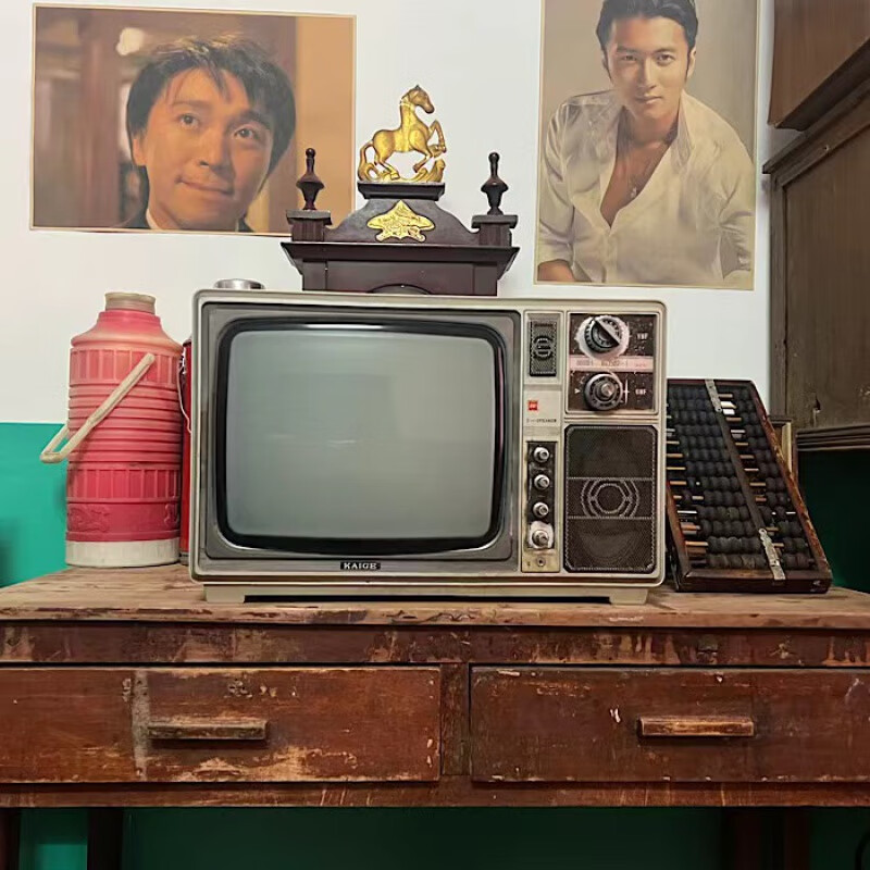 铭汇通黑白电视机老式可播放可以播放的机708090年代复古怀旧摆件装饰