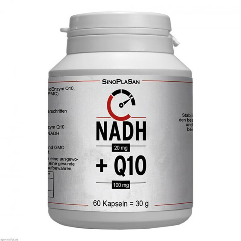 德国原装nadh线粒体素20mg   q10 100mg胶囊60粒提升抗老