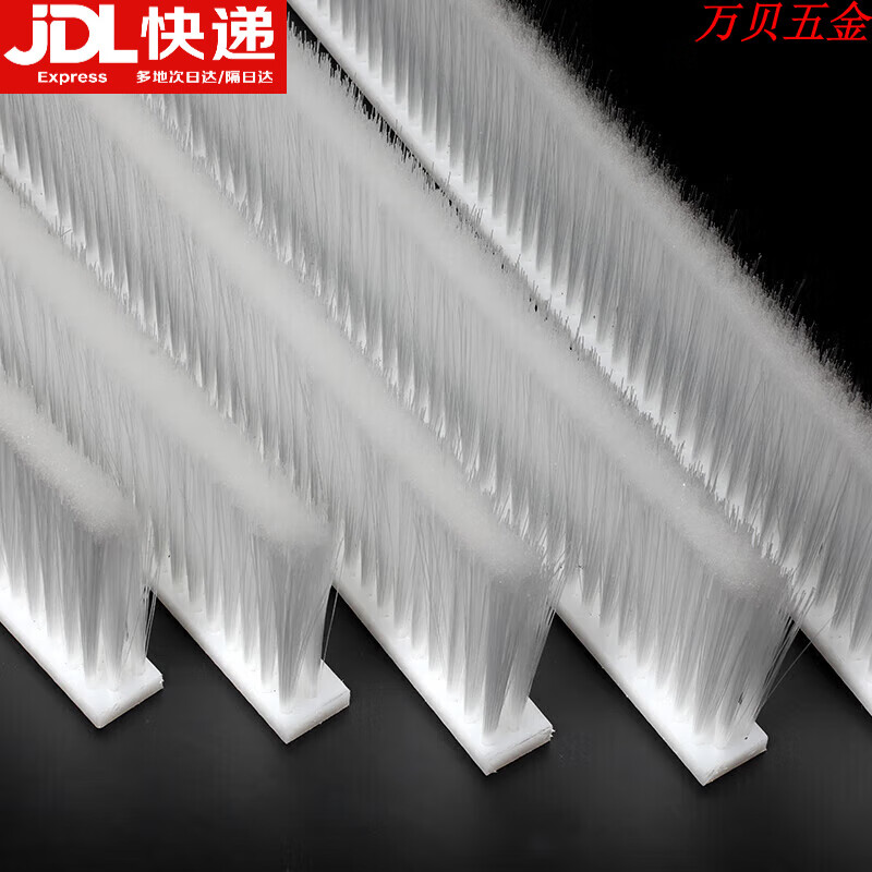 京信工京必诚混凝土水泥搅拌车罐体毛刷软毛不伤车漆罐车清扫毛刷长毛