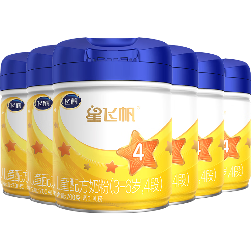 抢先一步,掌握价格走势!特价商品限时折扣:不容错过!