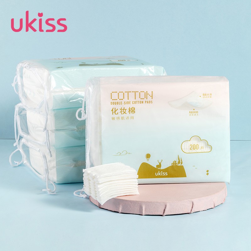 悠珂思（ukiss）轻柔花语双面化妆棉200片/包（卸妆棉、卸甲拍水湿敷、双面厚款棉片清洁面巾不掉絮新疆棉）