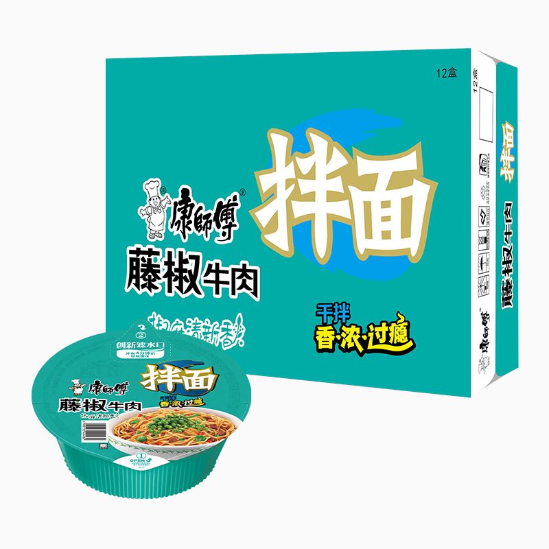 康师傅干拌面碗面 方便面速食夜宵泡面 (整箱12碗)藤椒牛肉面