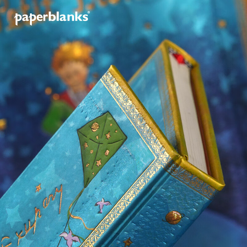 paperblanks佩兰克笔记本本子小王子周边品日记本圣埃克苏佩里手帐手账本记事本小学生创意文具 【硬壳翻盖款】小王子/中本/空白