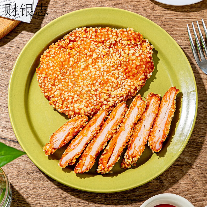 半成品冷冻空气炸锅食材汉堡鸡排裹粉香煎鸡扒油炸 雪花鸡排(1000克