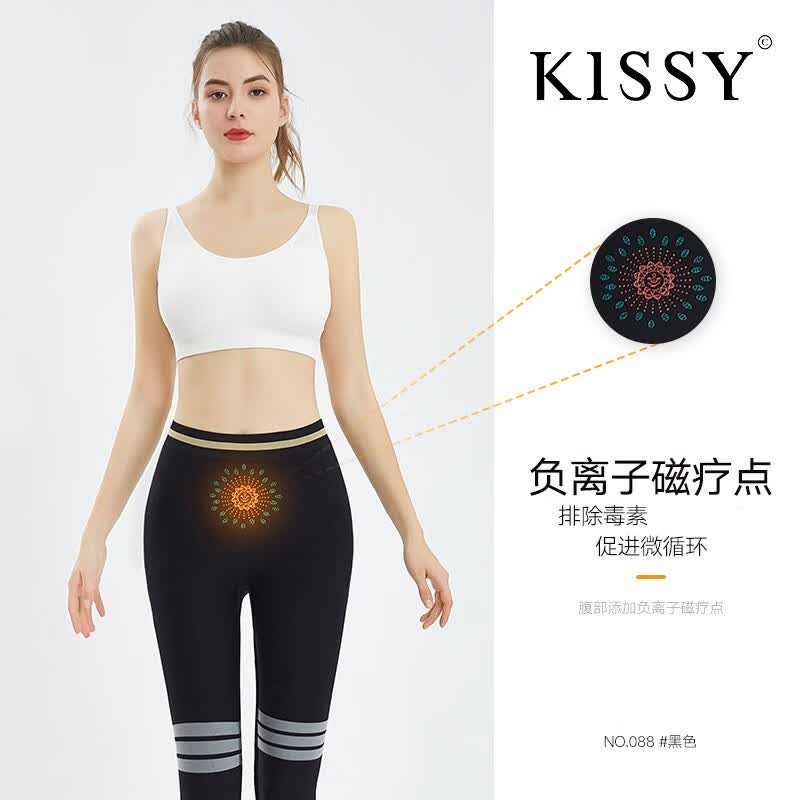氧心（YANGXIN）瑜伽裤女收腹提臀裤跑步运动健身裤子紧身高腰显瘦弹力长裤打底裤 黑色（C款） 均码属于什么档次？