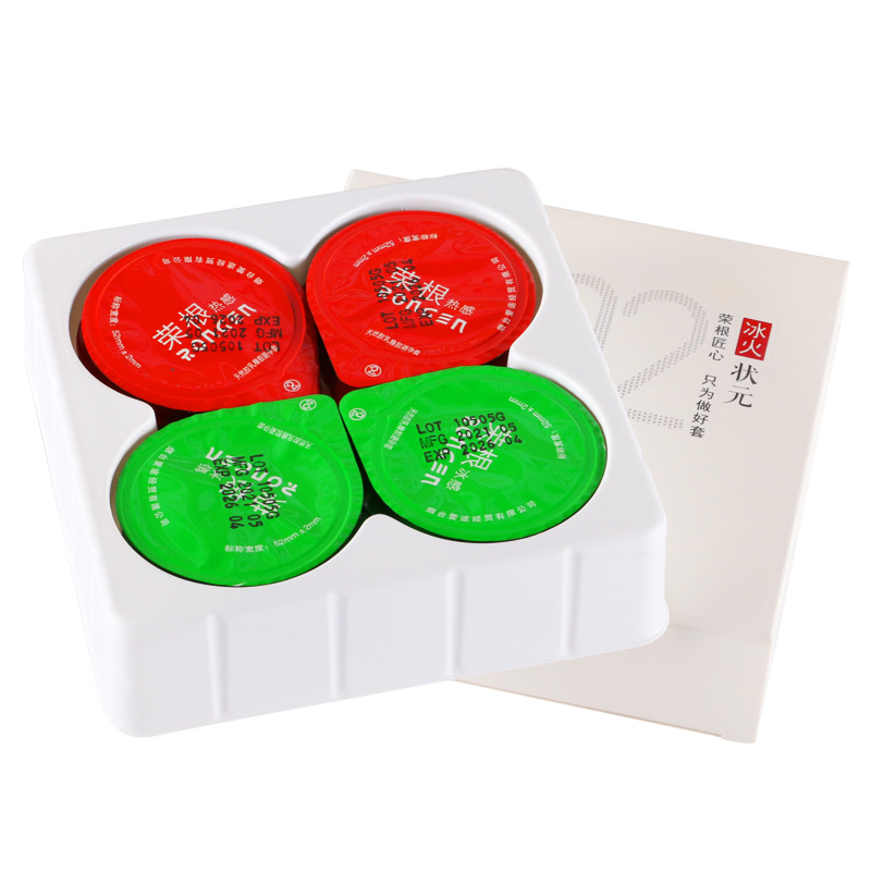 薄套冰火状元玻尿酸安全套30装套 荣根冰火状元(20只装)