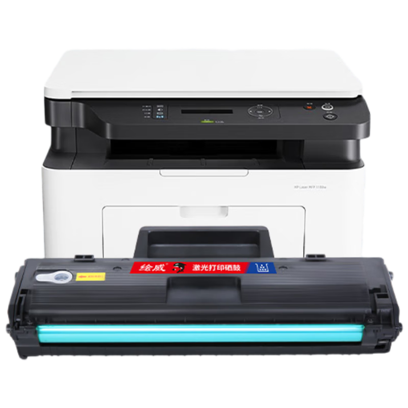 ����136w����110a���� ���û���hp laser mfp 136wm 136nw����136a 108w 108a 138pn/pnw/p��ӡ��W1110Aī��