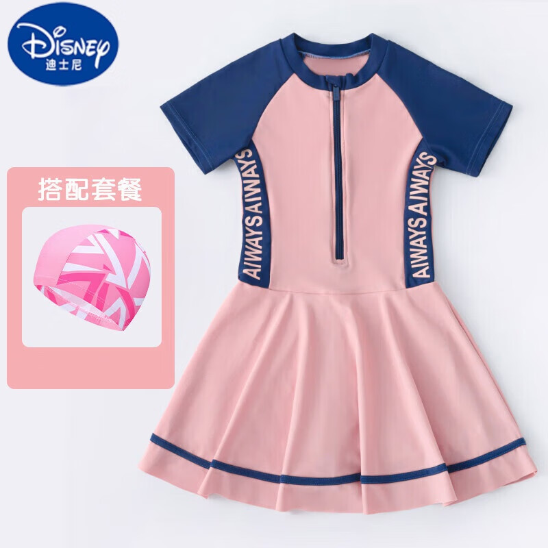 迪士尼(disney)儿童泳衣女童2022新款速干连体温泉泳装小女孩中大童