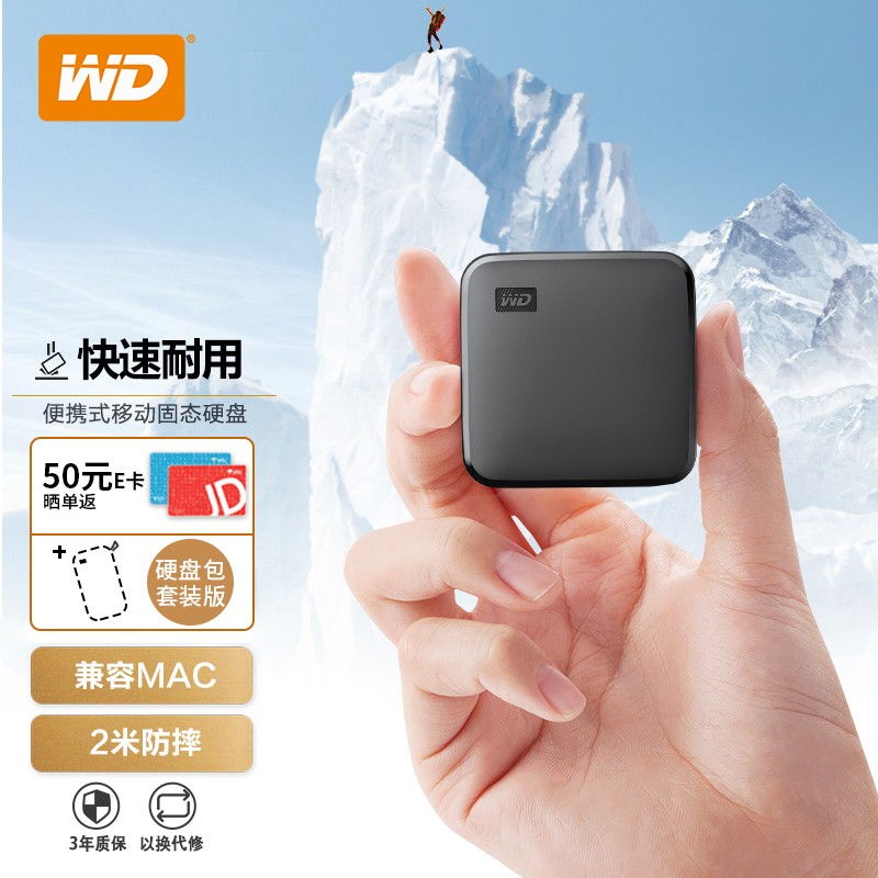 西部数据(WD)移动固态硬盘（PSSD）Elements SE新元素套装版 便携式存储 兼容Mac 【超薄灵巧】|新元素SE USB3.2接口