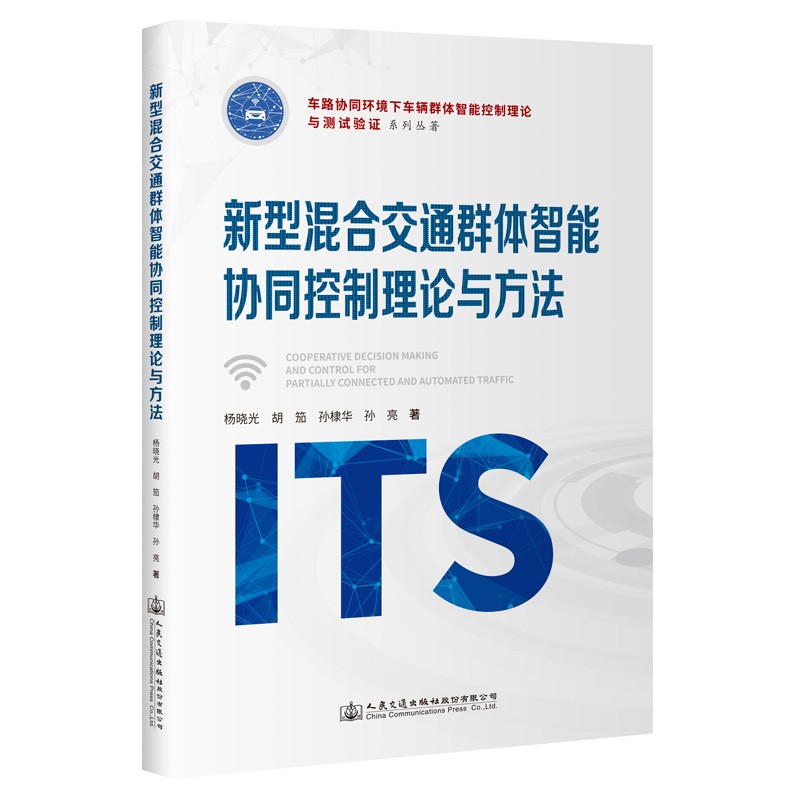 怎么查看交通运输历史价格|交通运输价格走势图