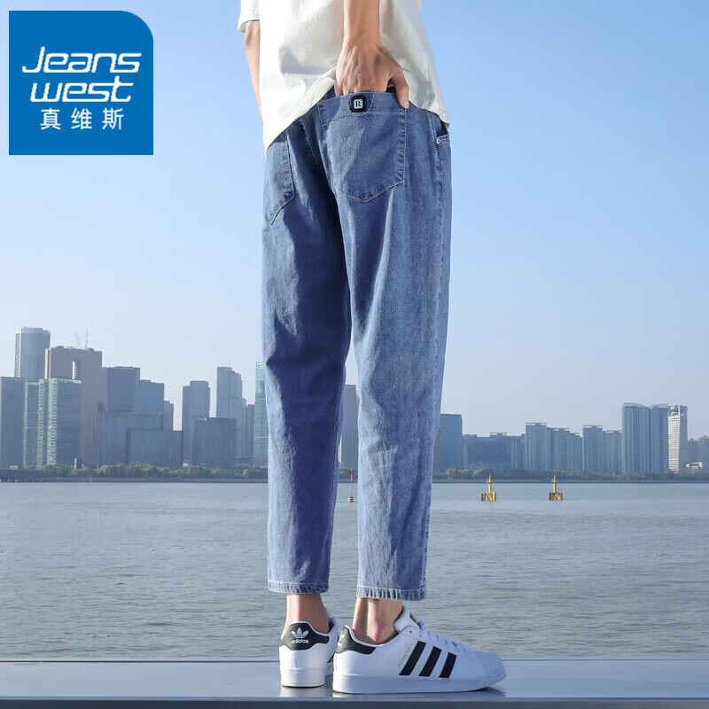 真维斯（Jeanswest）2026春夏季新款牛仔裤男士修身直筒男裤潮流百搭男款休闲九分裤子 T17蓝色 34 码(2尺7)