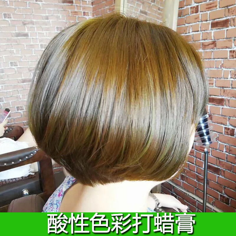 韩国蓝格头发打蜡膏蓝灰棕色 抛光护理胶锁色染色剂 蜡染发膏 lm000