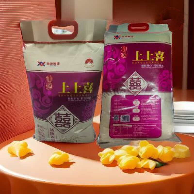 食芳溢仙源上上喜长香米仙源基地稻米香米大米【煮饭香真好吃选我】 10k